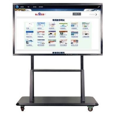 PC d'écran tactile de M/B NM70 AIO I3 de enseignement interactif tout dans un PC