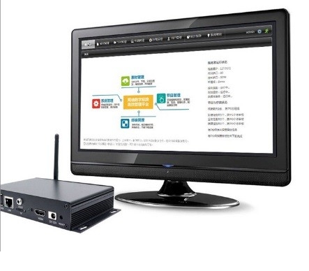 Unité centrale de traitement A83T HDMI Media Player