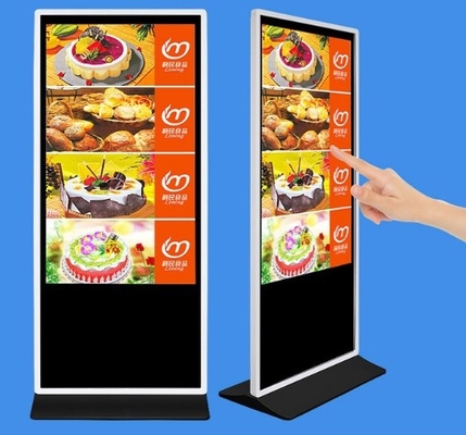 moniteur extérieur d'écran tactile d'écran tactile 8G d'affichage de Web extérieur d'Android