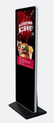 Sunproof affichage d'écran tactile de 55 pouces 47&quot; angle visuel 178 degrés