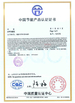 Chine DEJIN-INC CO.,LTD certifications